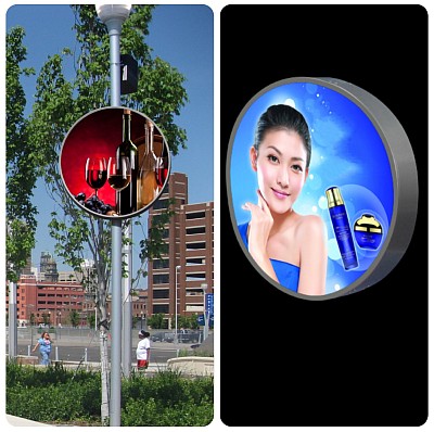 Outdoor round shape led display