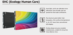 EHC (Ecology Human Care)